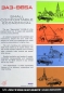 Preview: ZAZ 965A Saporoshet Modelprogram 1965 Carbrochure (9704)